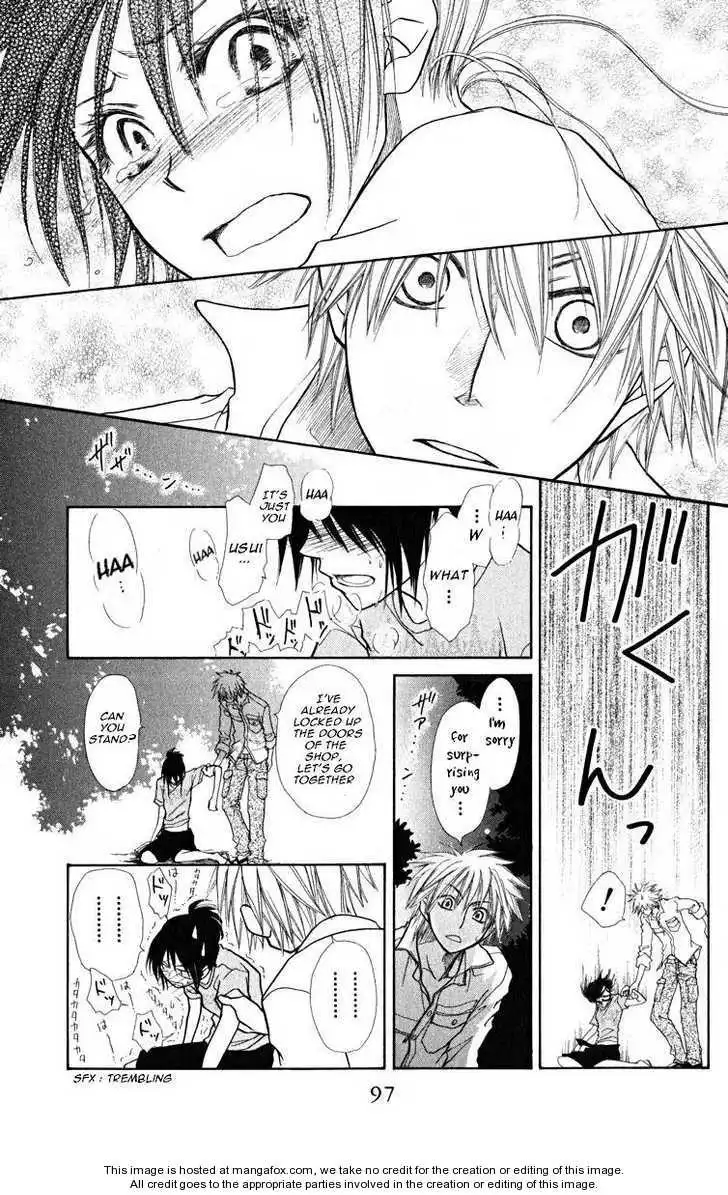 Kaichou Wa Maid-sama! Chapter 18 28